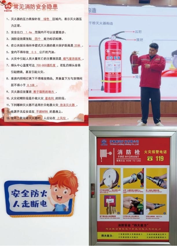 圖片12.jpg